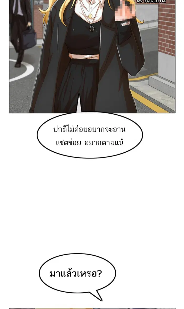 หน้า 67 จาก 119