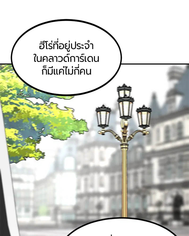 หน้า 49 จาก 131