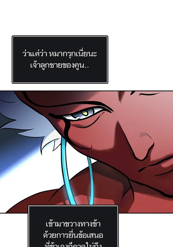 หน้า 4 จาก 250