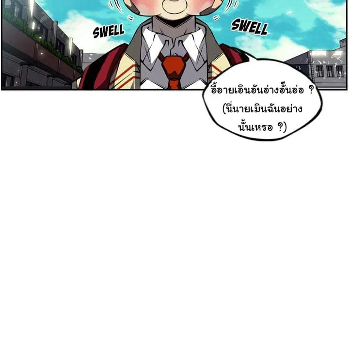 หน้า 58 จาก 126