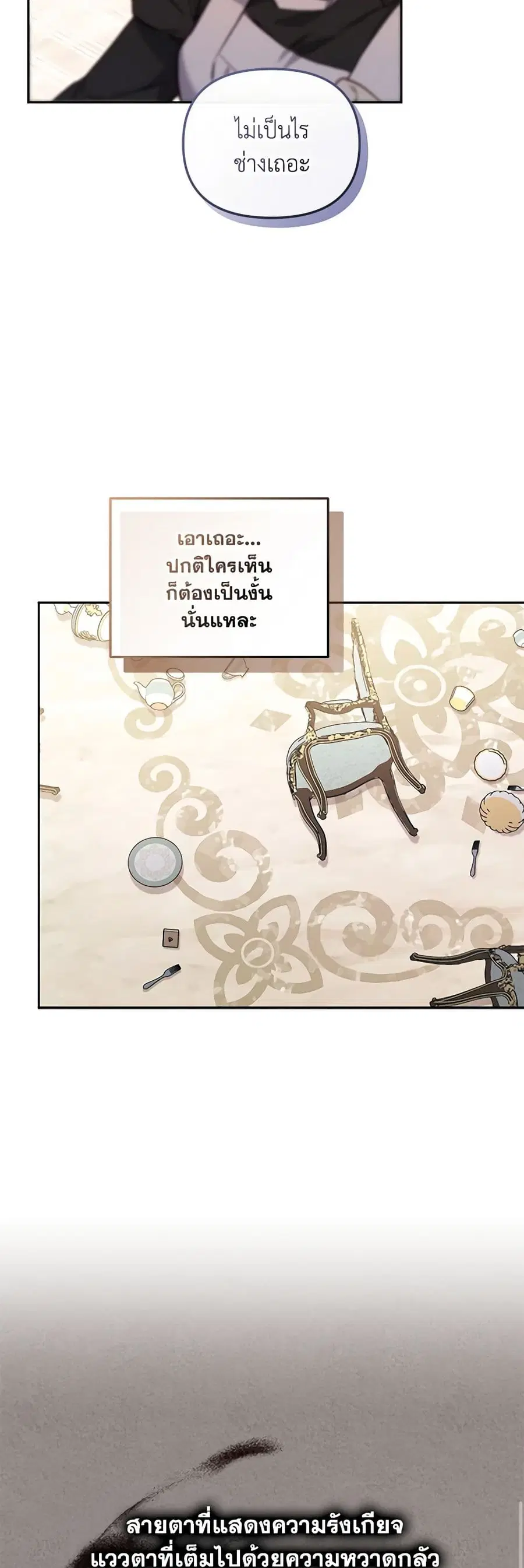 หน้า 10 จาก 46