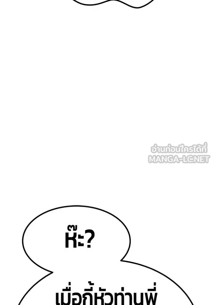 หน้า 269 จาก 384
