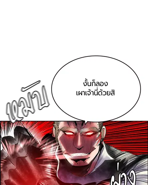 หน้า 104 จาก 141
