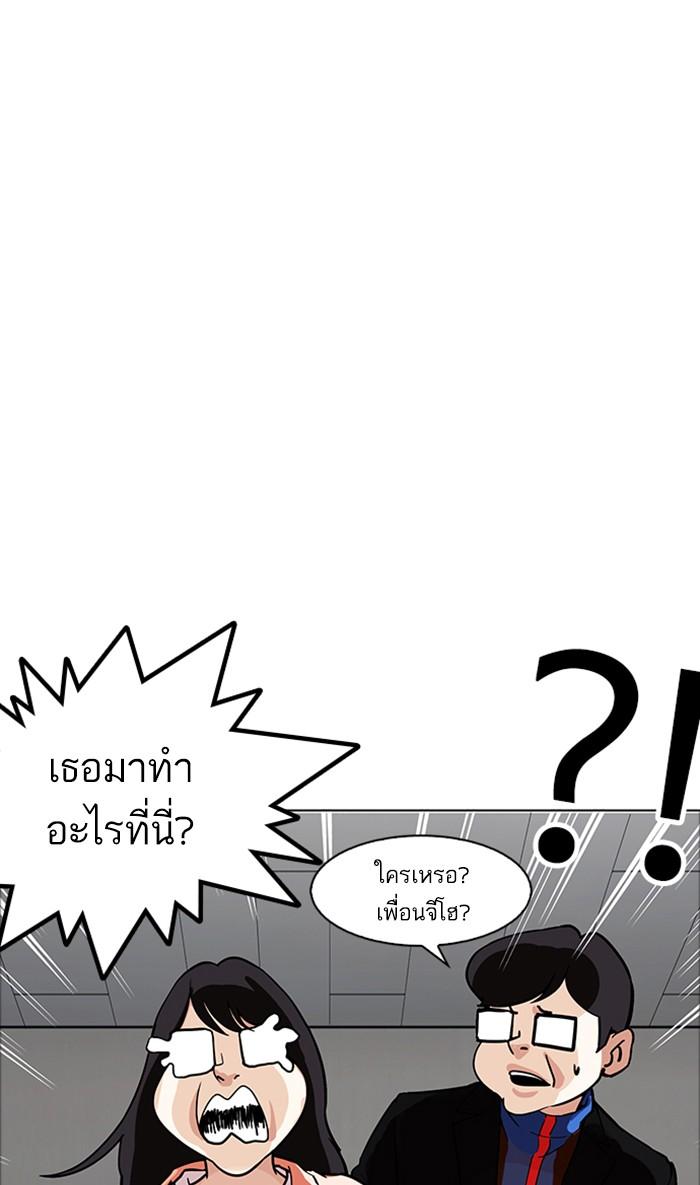 หน้า 18 จาก 140