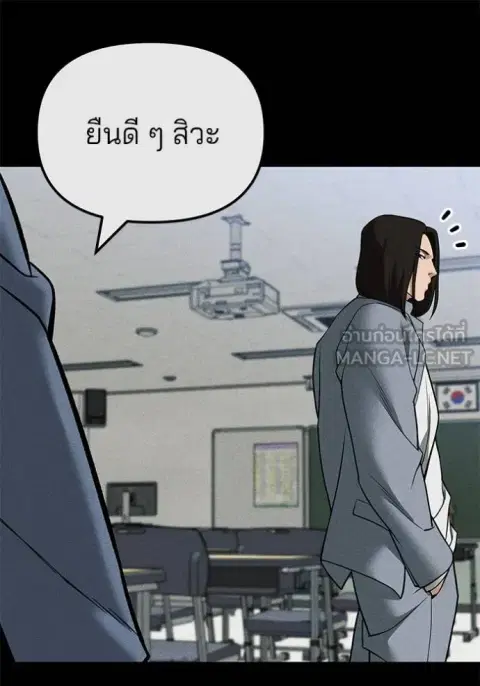 หน้า 126 จาก 181