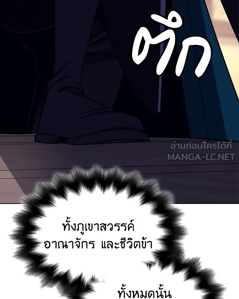 หน้า 3 จาก 230