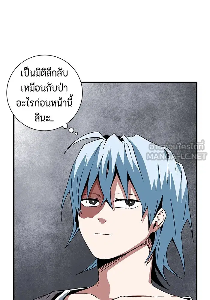 หน้า 15 จาก 97