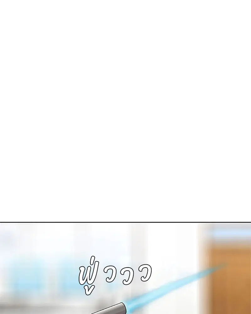 หน้า 70 จาก 101