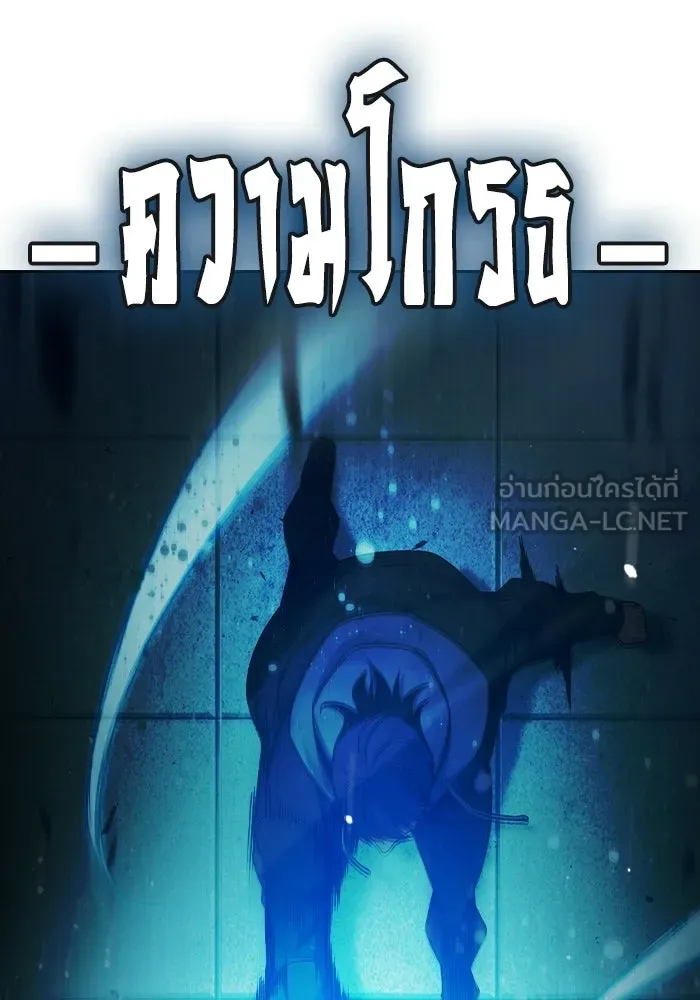 หน้า 72 จาก 208