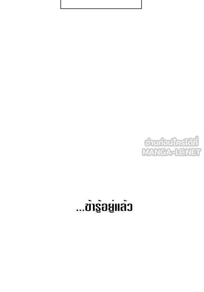 หน้า 96 จาก 167