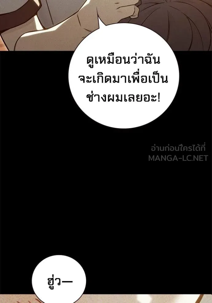 หน้า 26 จาก 279