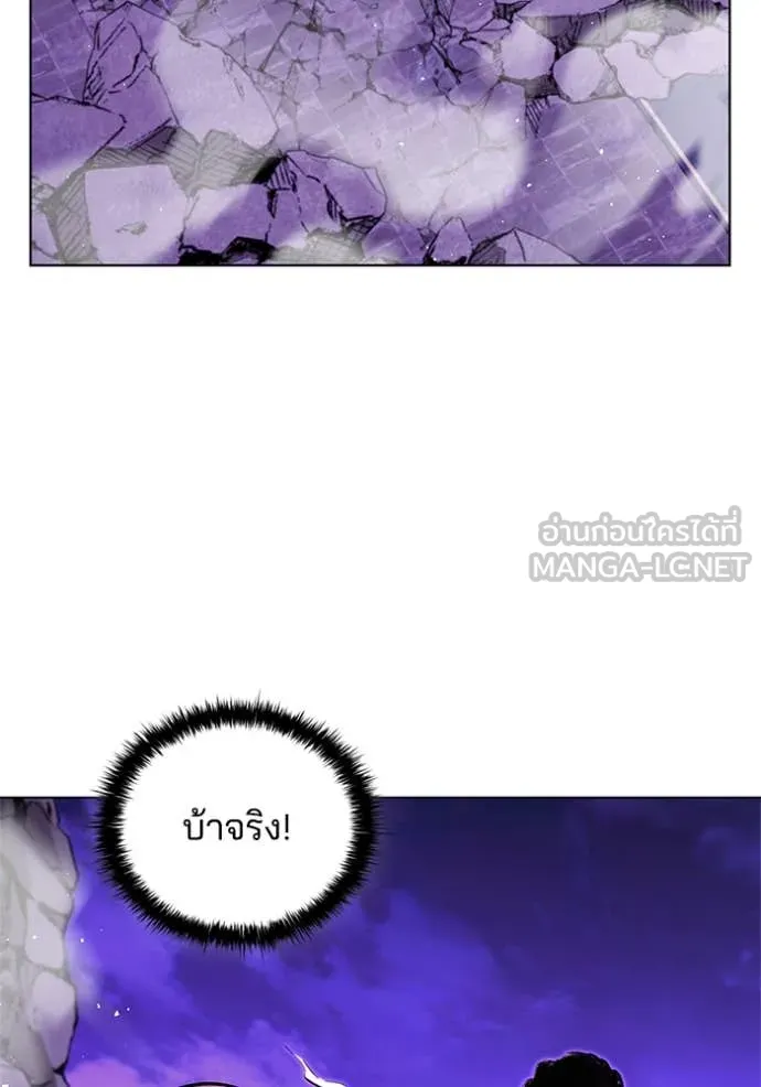 หน้า 104 จาก 116