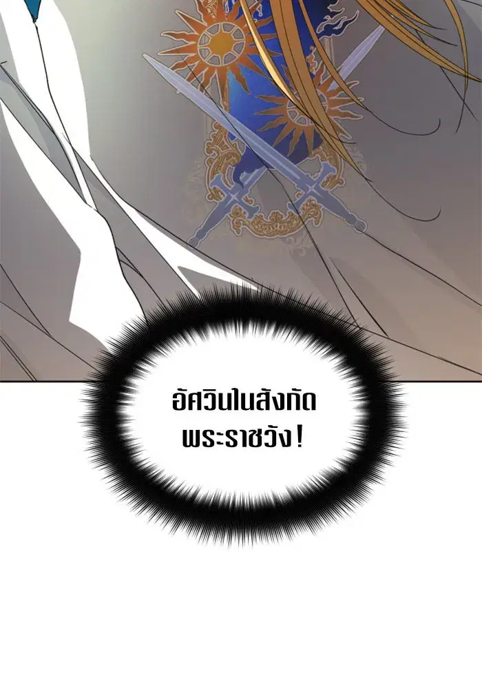 หน้า 7 จาก 147