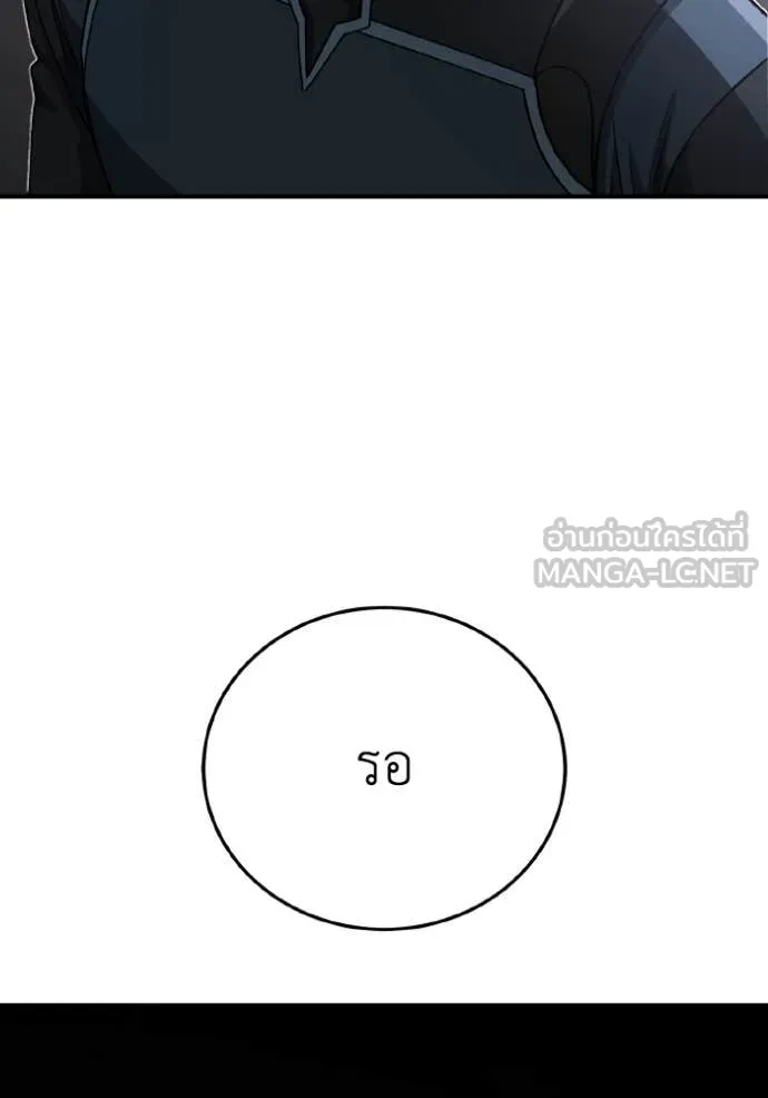 หน้า 74 จาก 147