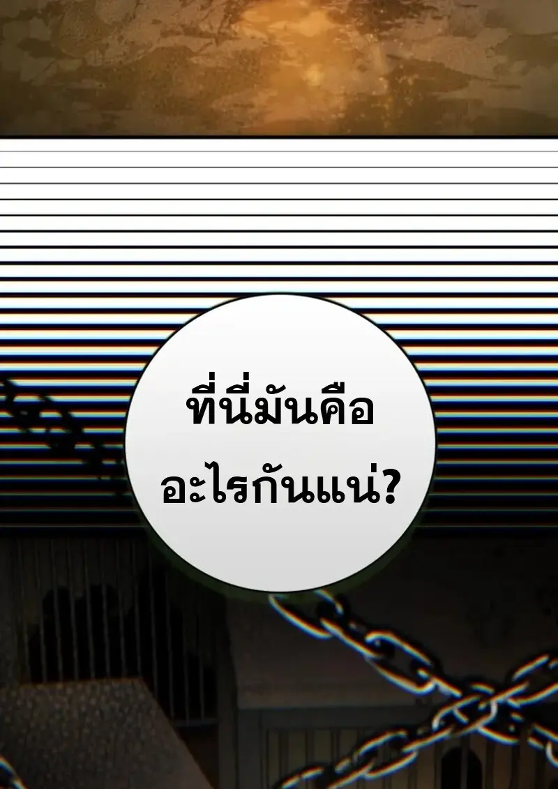 หน้า 22 จาก 142