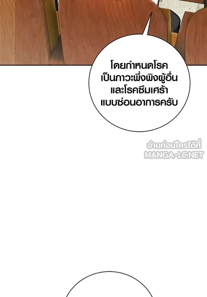 หน้า 145 จาก 163