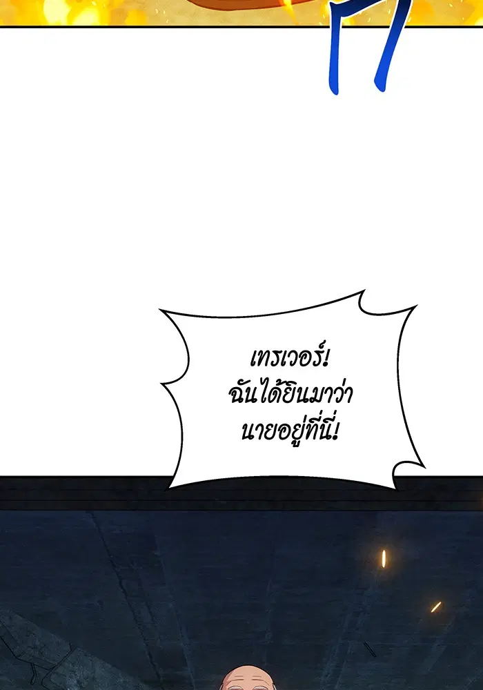 หน้า 53 จาก 148