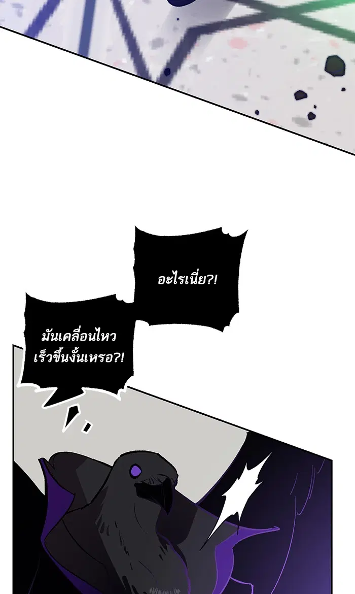 หน้า 23 จาก 131