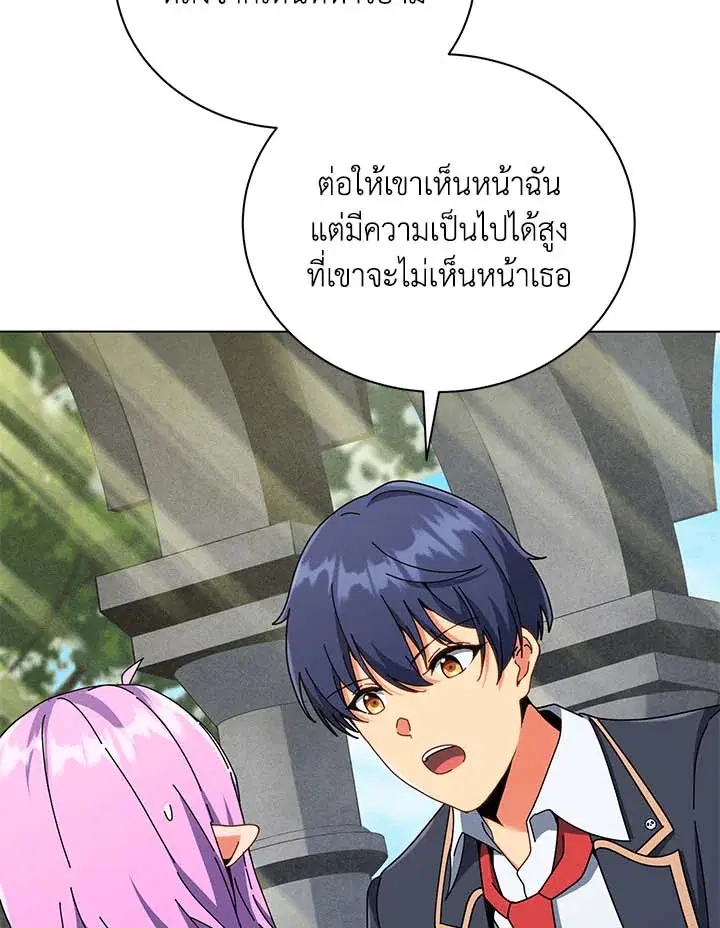 หน้า 102 จาก 126