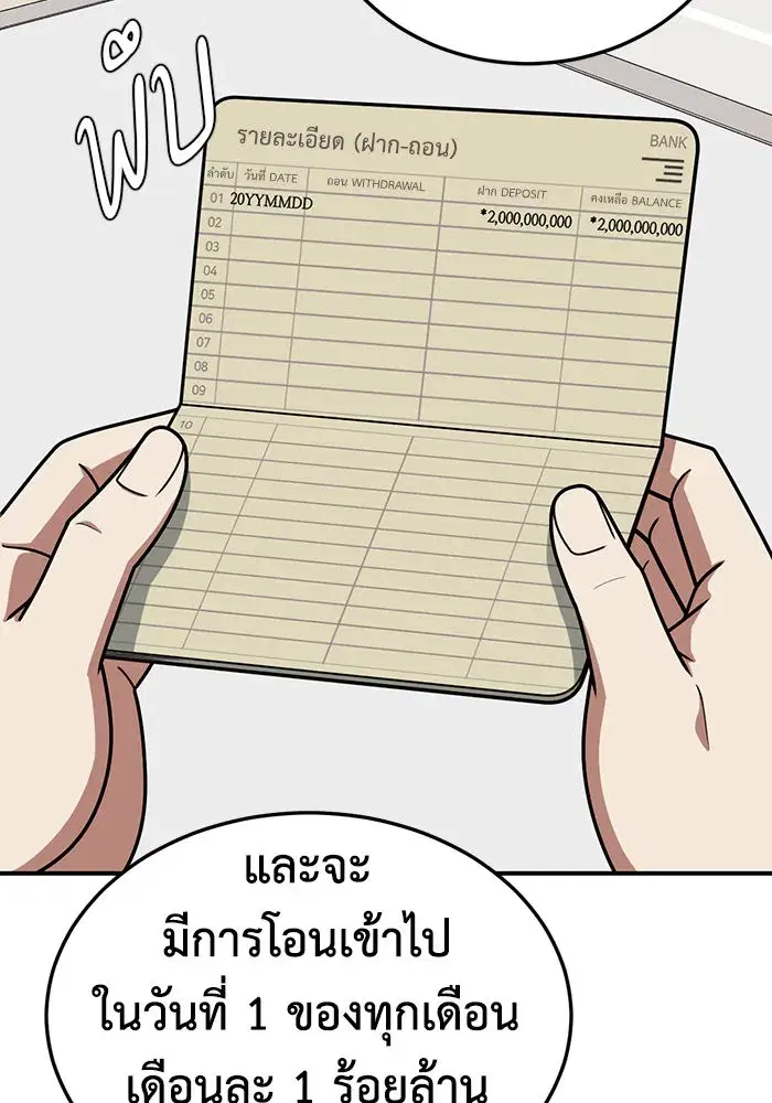 หน้า 5 จาก 177