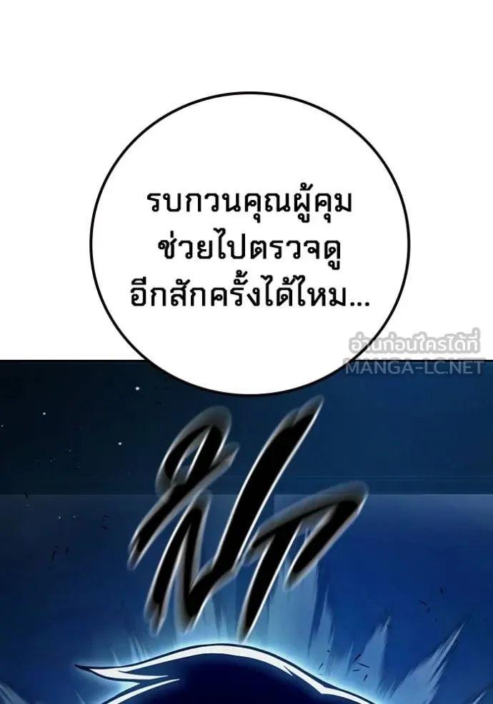 หน้า 19 จาก 226