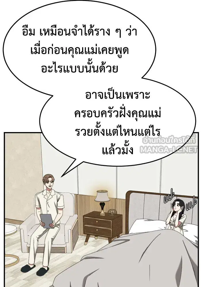 หน้า 42 จาก 162