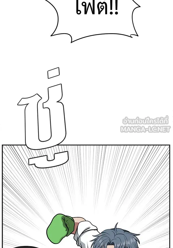 หน้า 24 จาก 147
