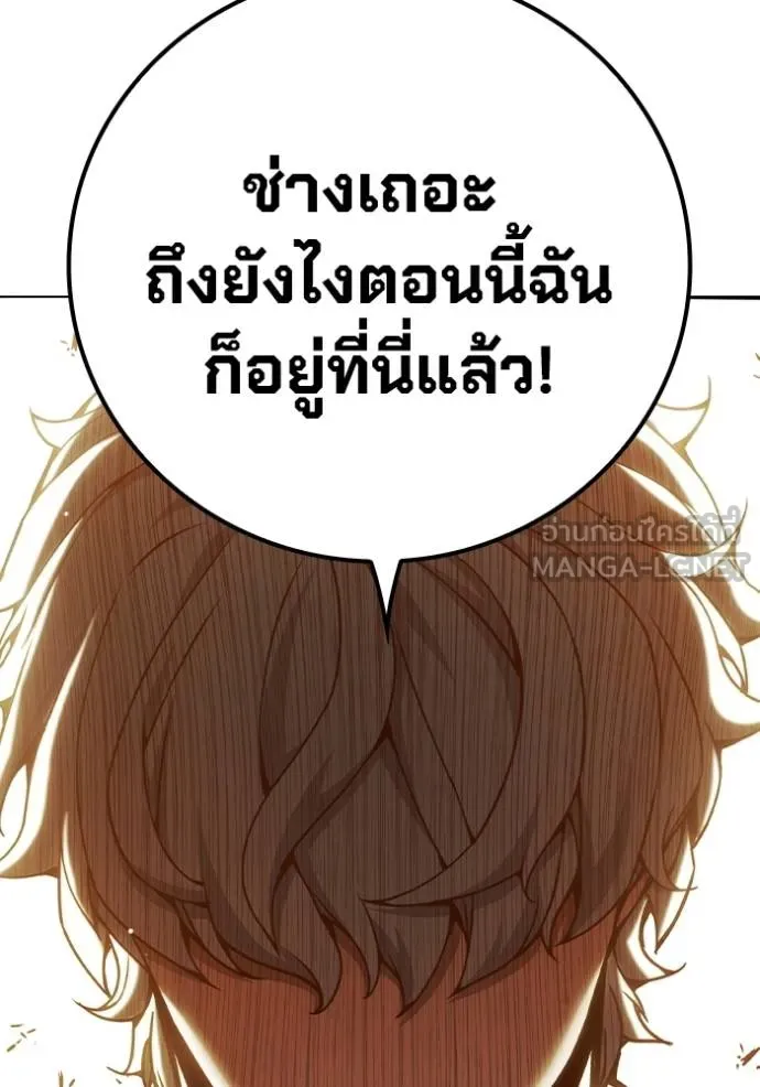 หน้า 42 จาก 224