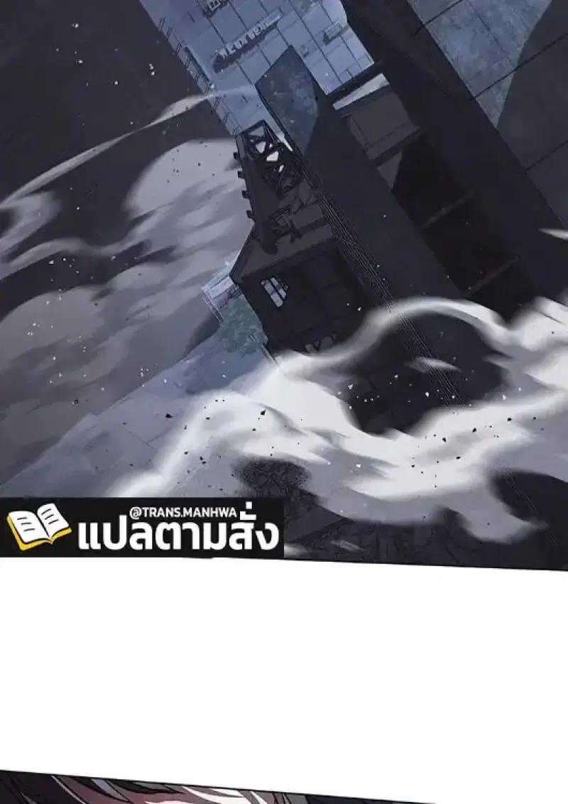 หน้า 125 จาก 154