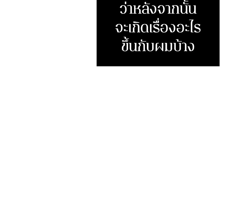 หน้า 117 จาก 167
