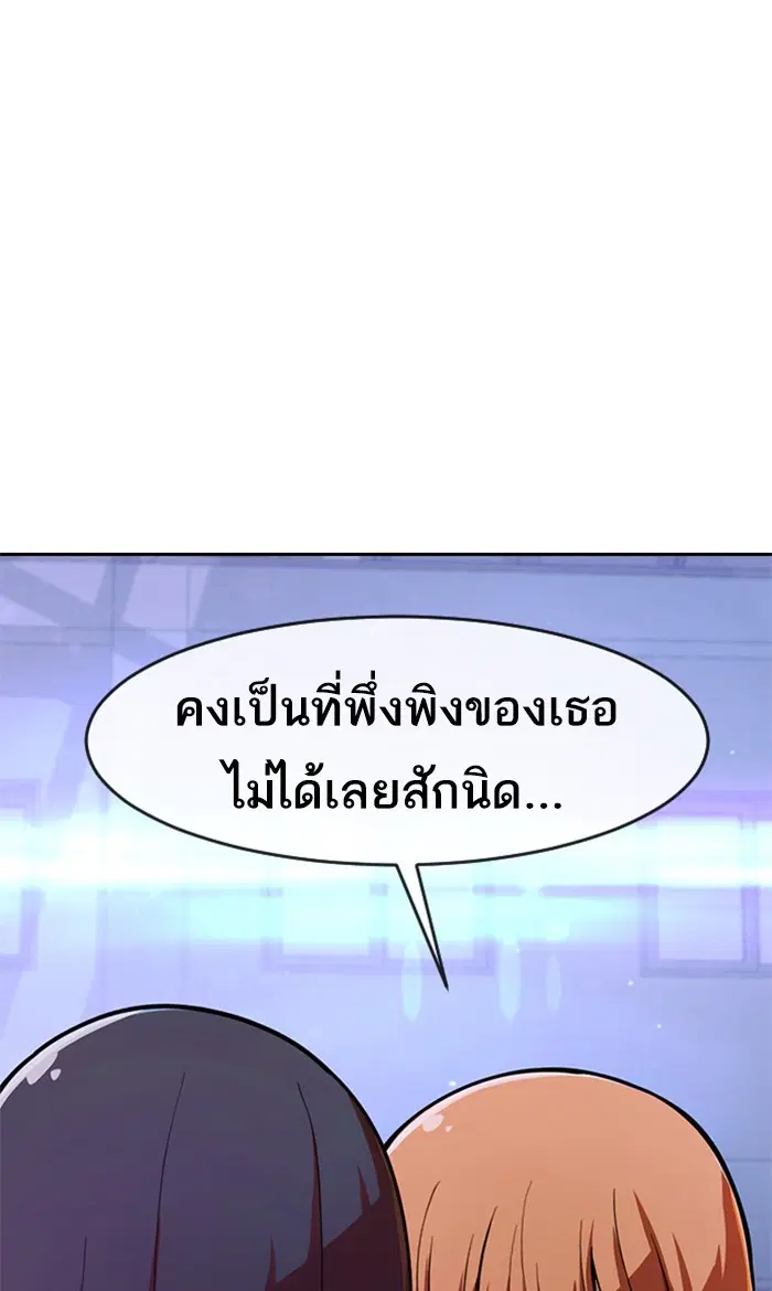 หน้า 24 จาก 138