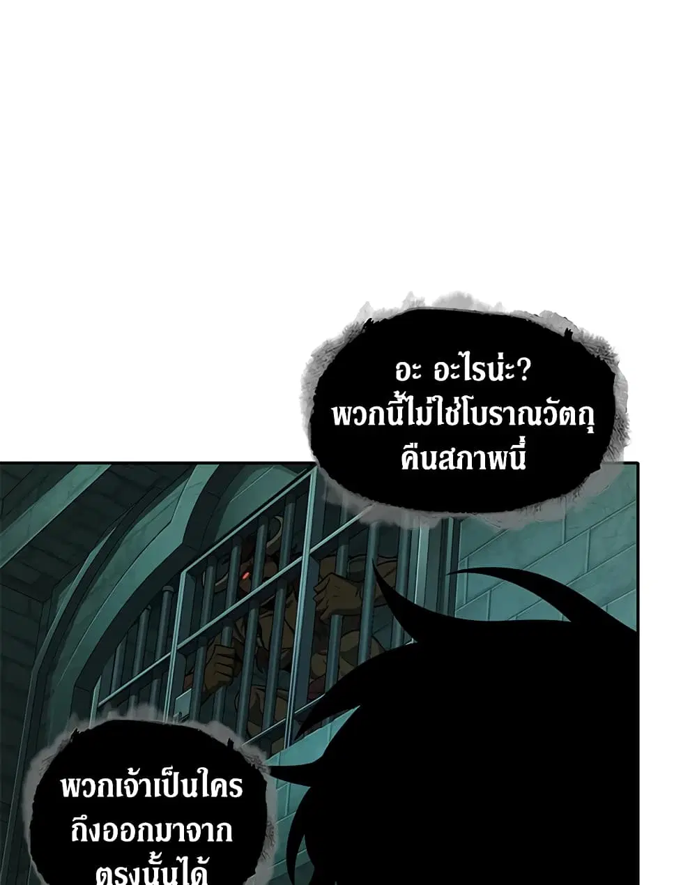 หน้า 4 จาก 108
