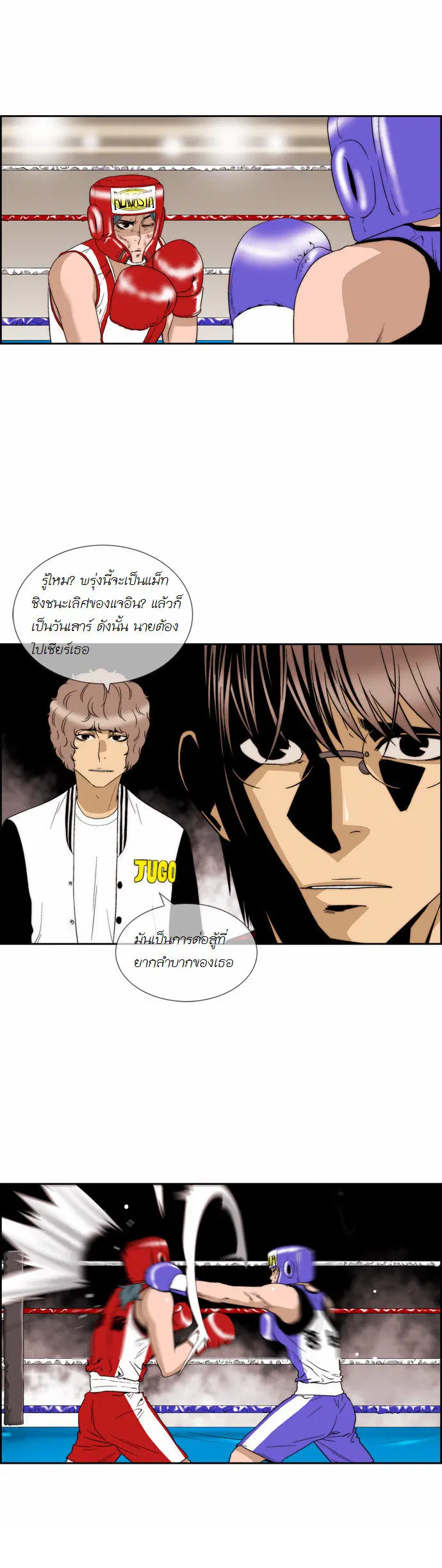 หน้า 8 จาก 13