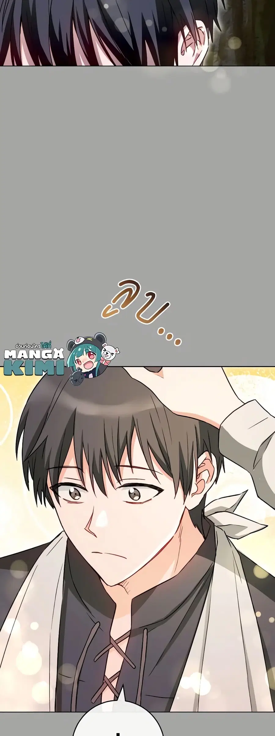 หน้า 14 จาก 49