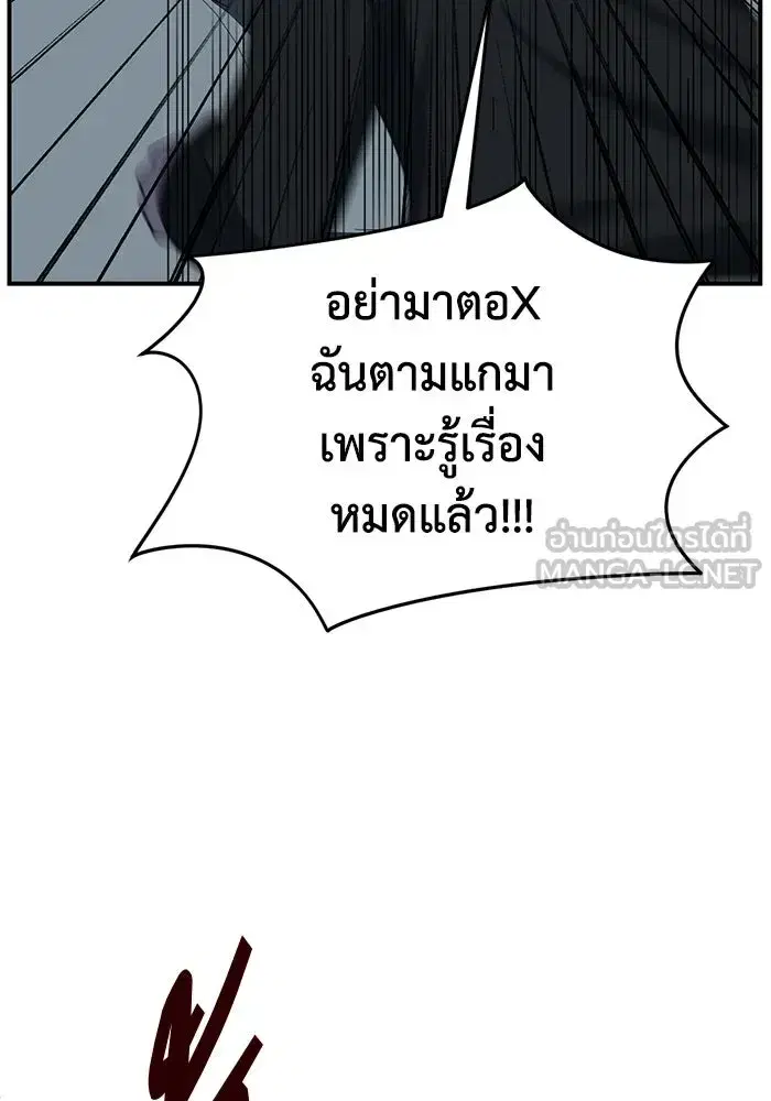 หน้า 48 จาก 175