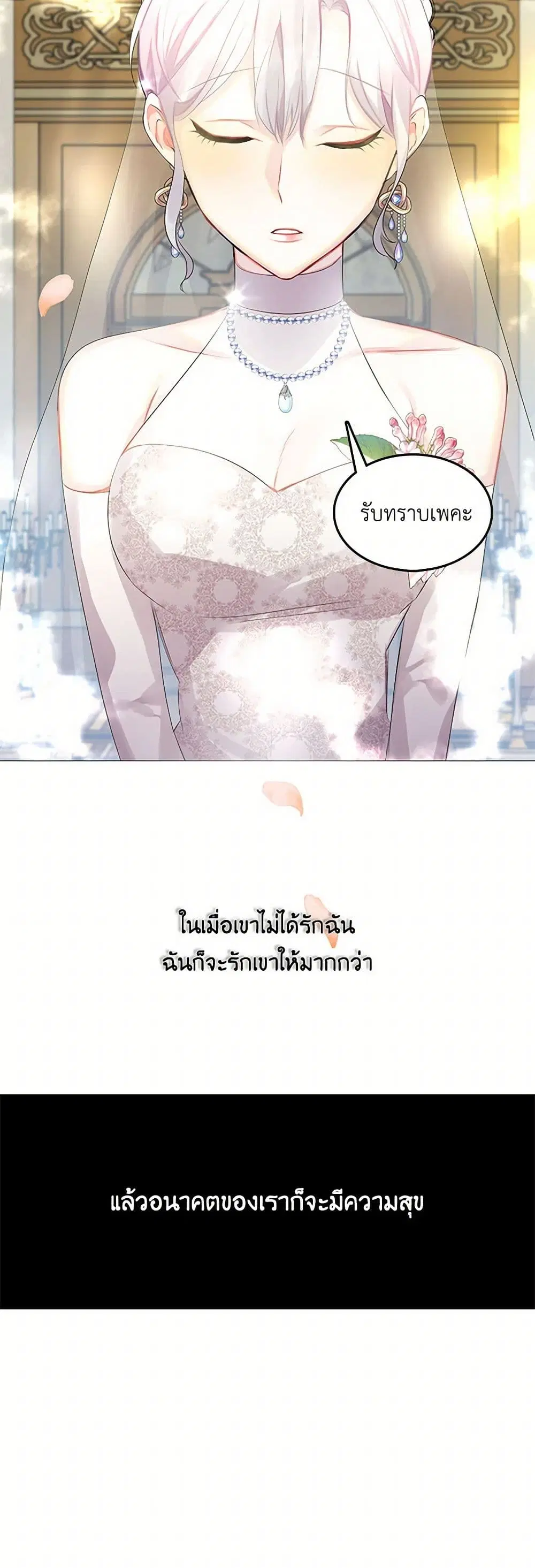 หน้า 40 จาก 41