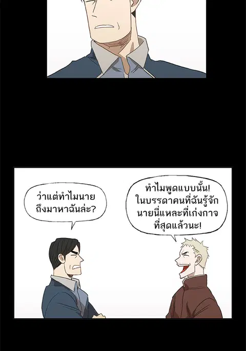 หน้า 27 จาก 92