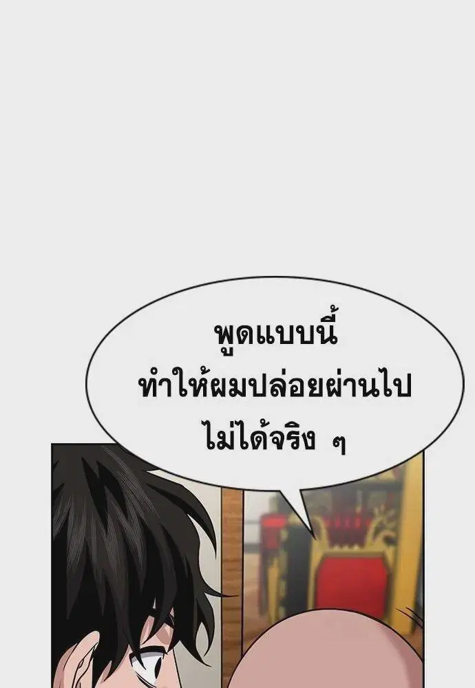 หน้า 10 จาก 126