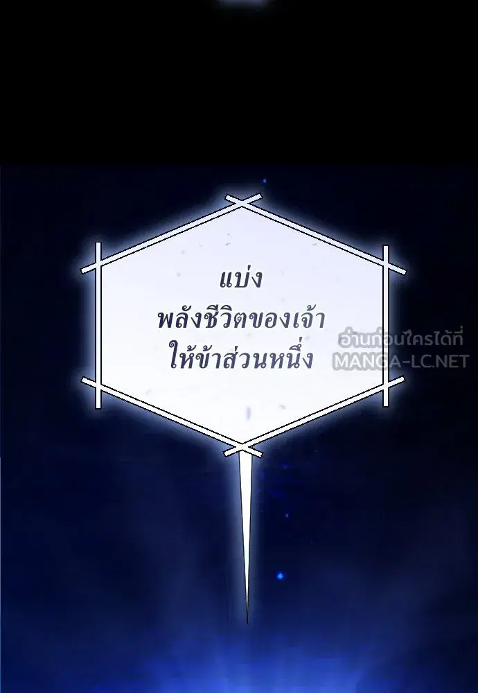 หน้า 21 จาก 157