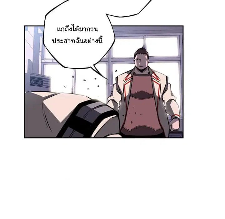 หน้า 21 จาก 144