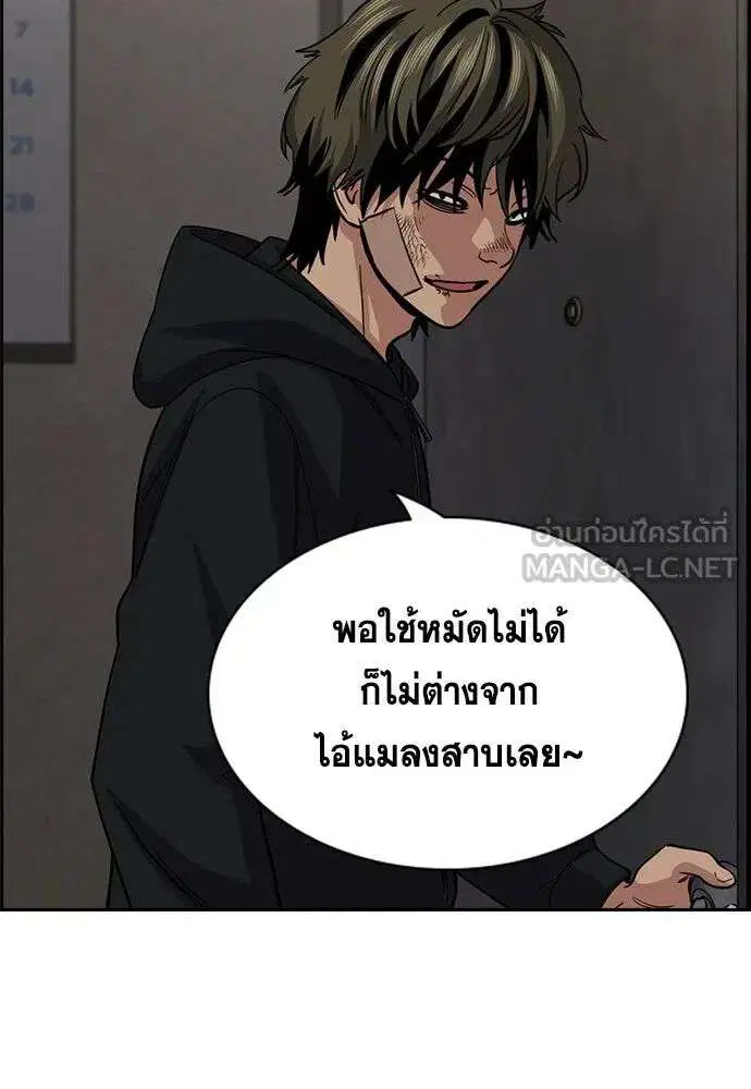 หน้า 105 จาก 134