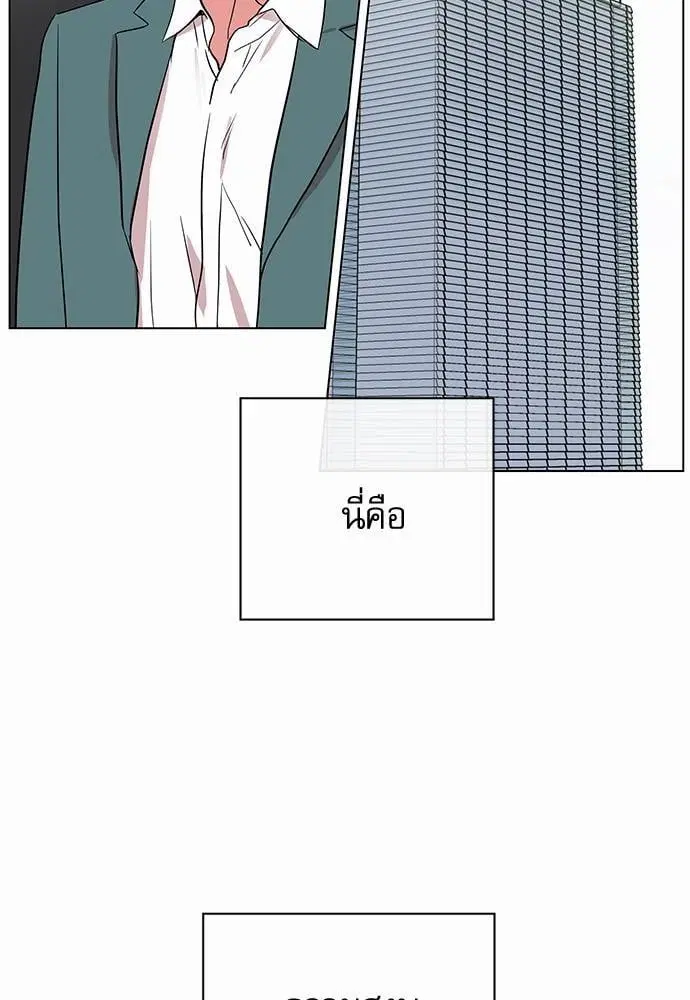หน้า 24 จาก 76