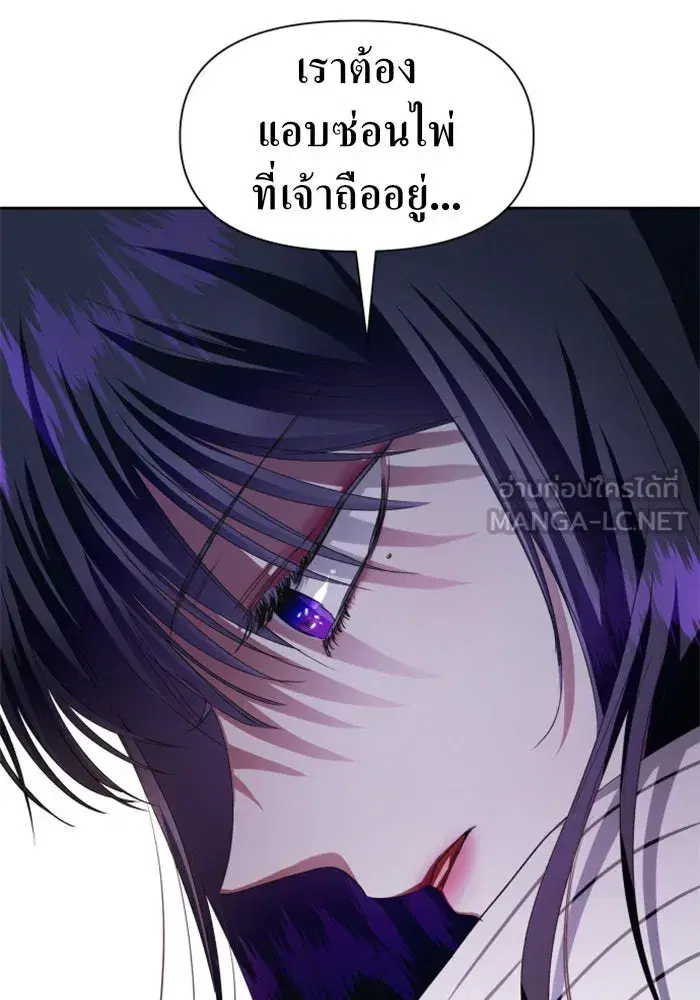 หน้า 48 จาก 152