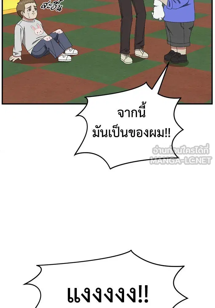 หน้า 24 จาก 179