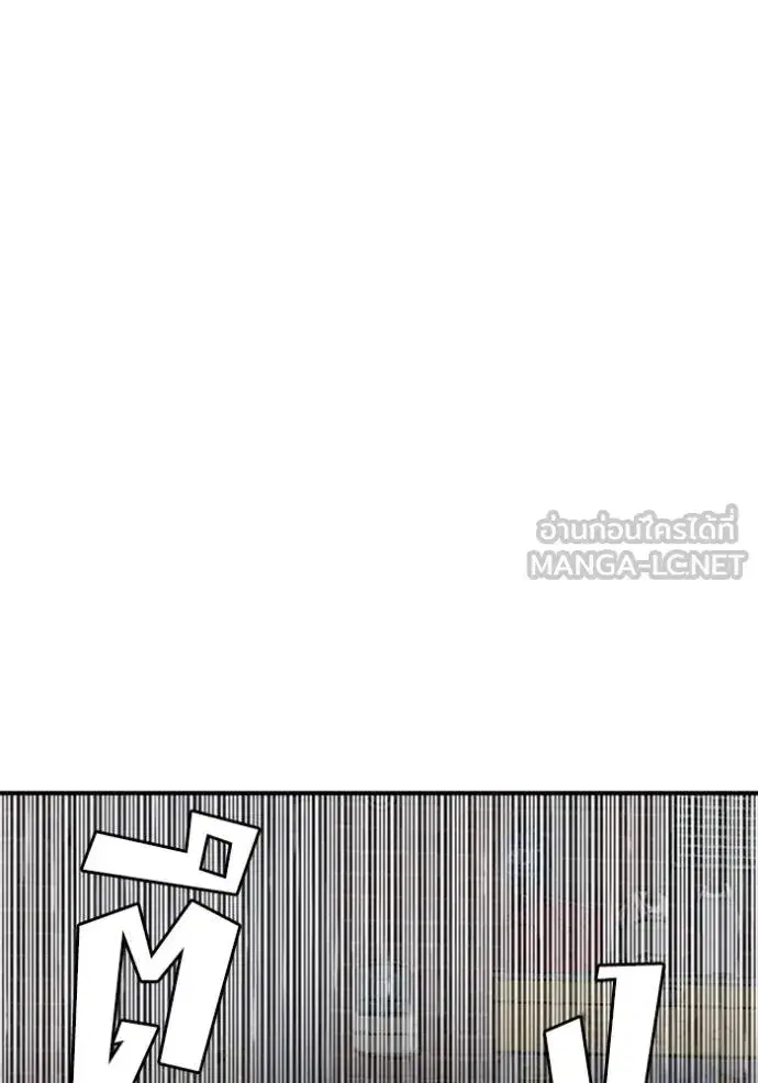 หน้า 74 จาก 154