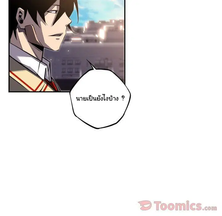 หน้า 67 จาก 141