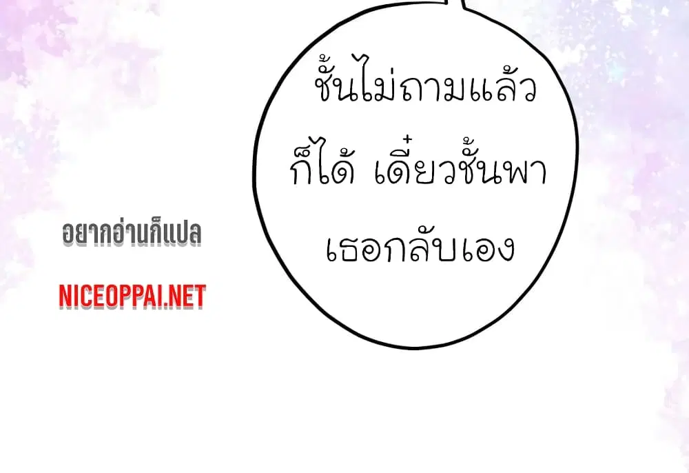 หน้า 4 จาก 40