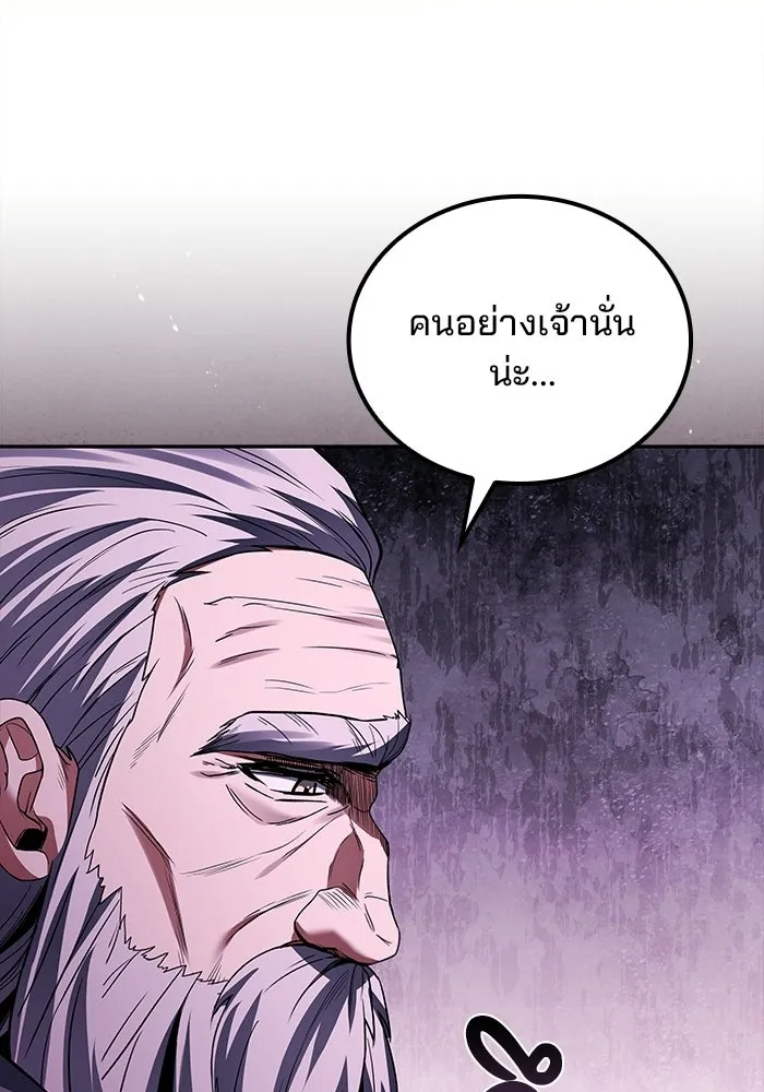 หน้า 94 จาก 139