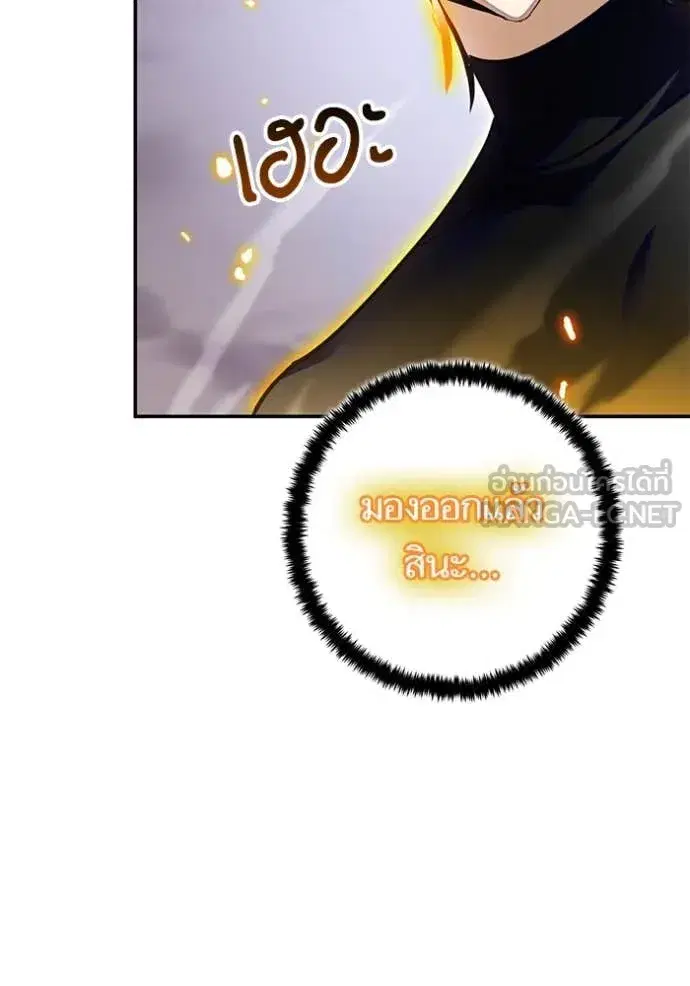 หน้า 126 จาก 139