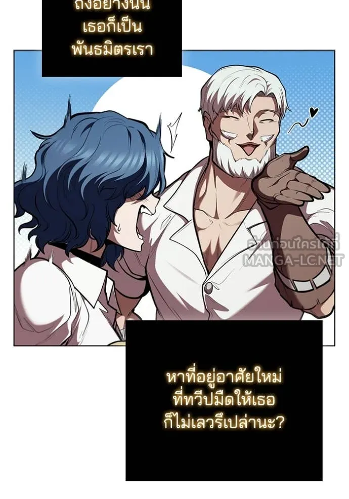 หน้า 107 จาก 130